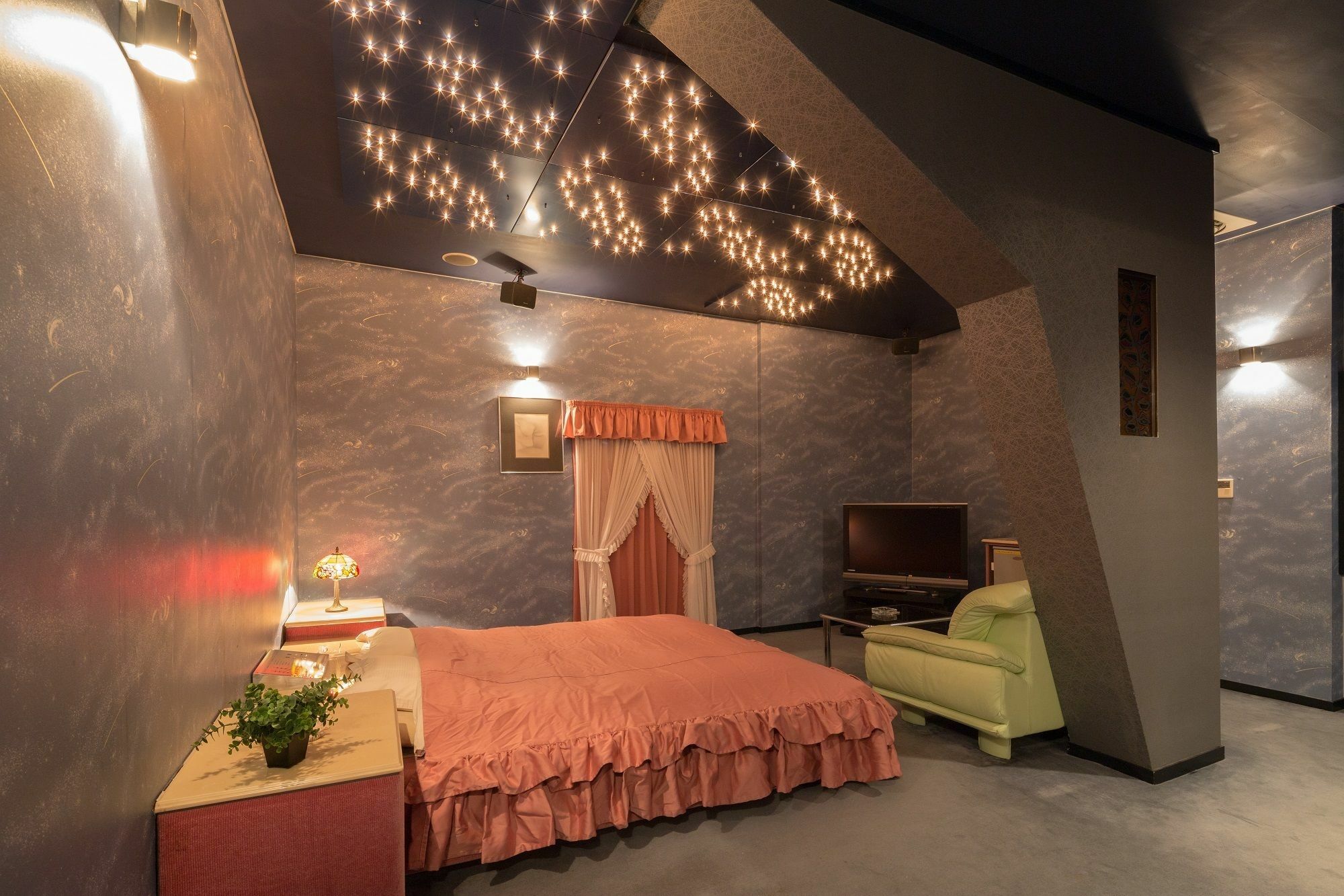 Hotel Sagano (Adults Only) Kioto Exterior foto